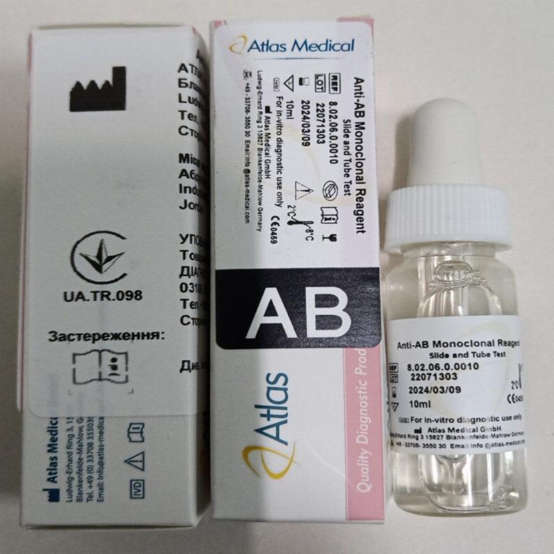 Анти-АВ моноклональний реагент (титр: 1/256), 10 мл